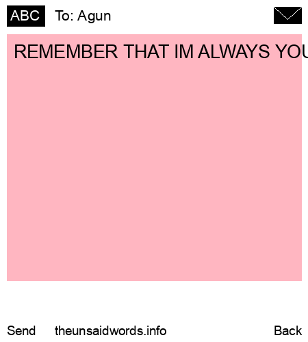 unsent message to Agun