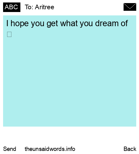 unsent message to Aritree