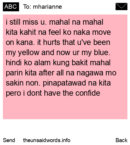 unsent message to mharianne