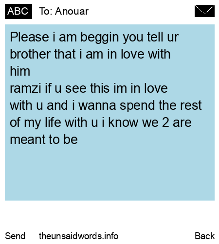 unsent message to Anouar