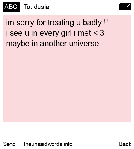 unsent message to dusia