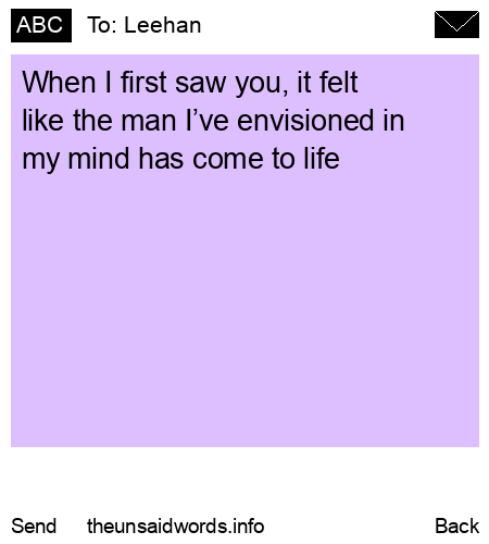 unsent message to Leehan