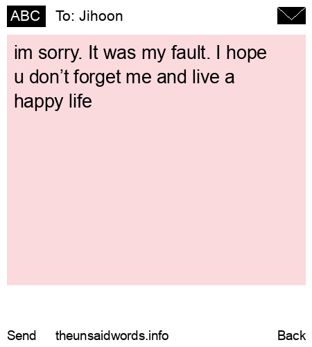 unsent message to Jihoon