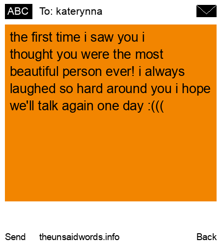 unsent message to katerynna