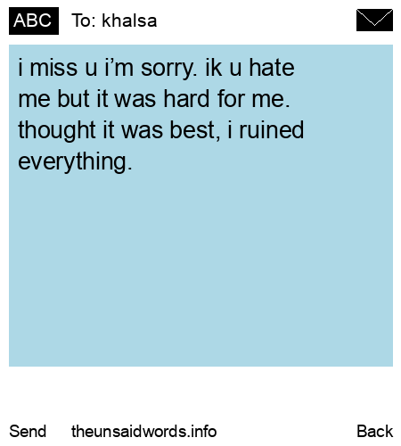 unsent message to khalsa