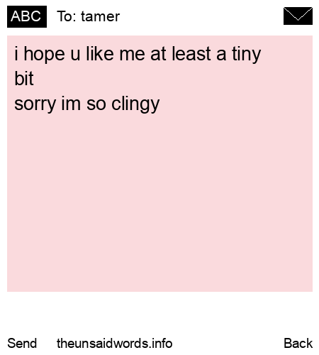 unsent message to tamer