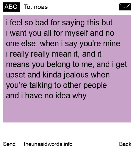 unsent message to noas