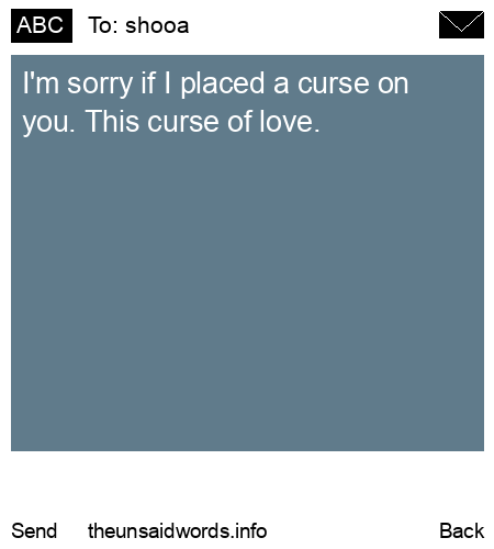 unsent message to shooa