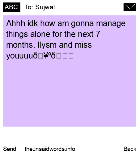 unsent message to Sujwal