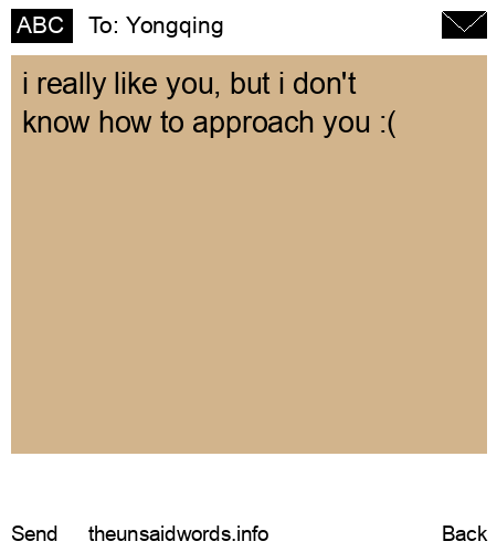 unsent message to Yongqing