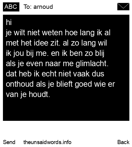 unsent message to arnoud