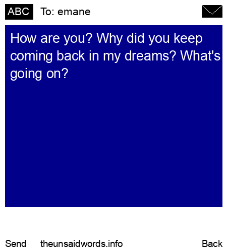 unsent message to emane