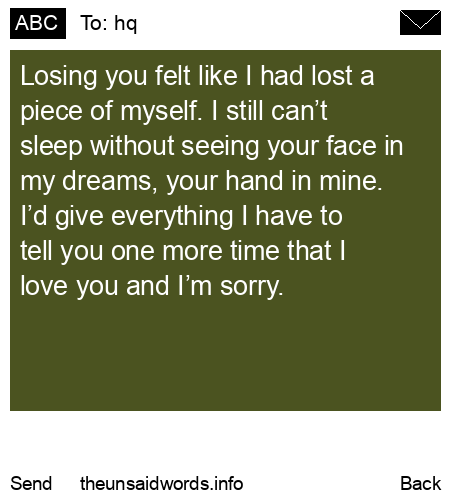 unsent message to hq