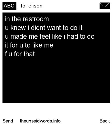 unsent message to elison