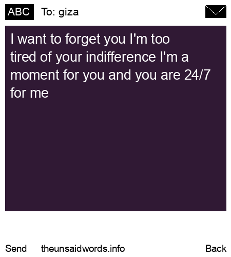 unsent message to giza