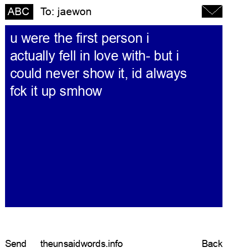 unsent message to jaewon