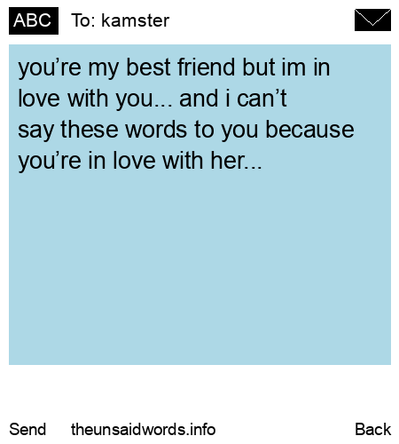 unsent message to kamster