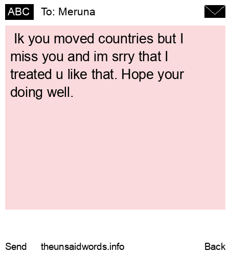 unsent message to Meruna