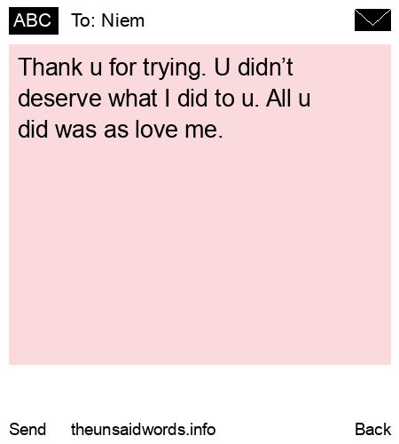 unsent message to Niem