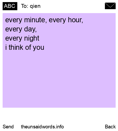 unsent message to qien