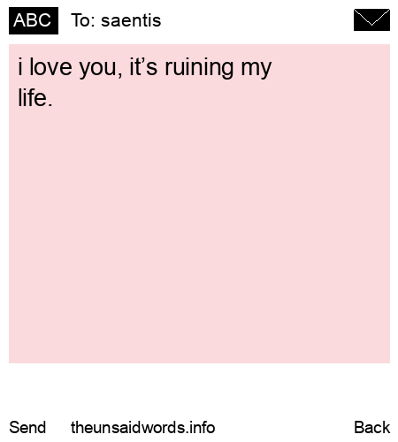 unsent message to saentis