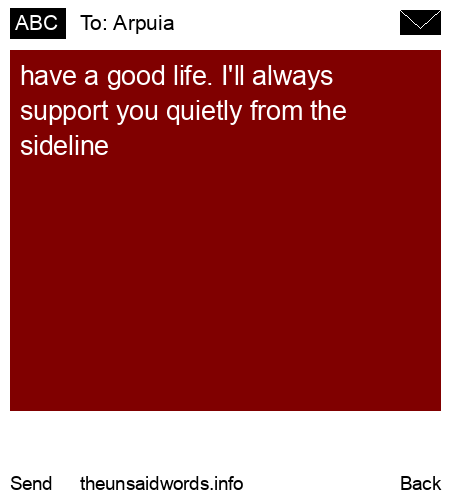 unsent message to Arpuia