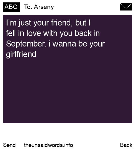 unsent message to Arseny 