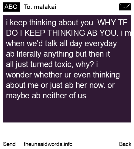 unsent message to malakai