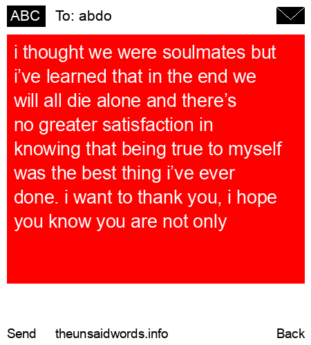 unsent message to abdo