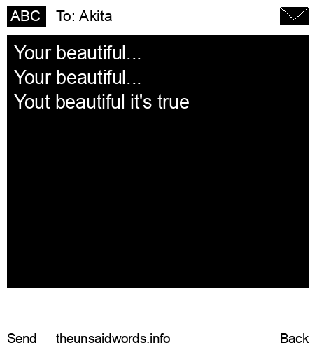 unsent message to Akita