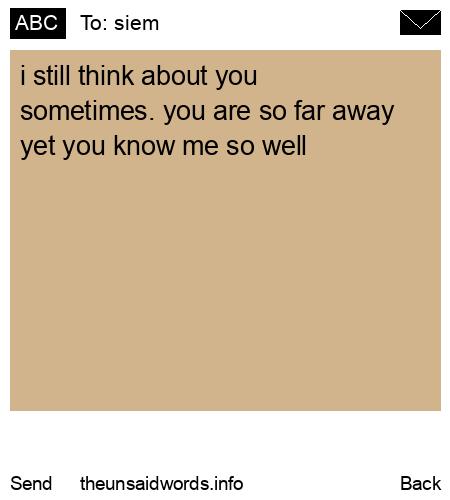 unsent message to siem