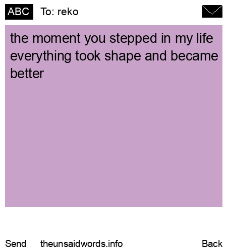 unsent message to reko