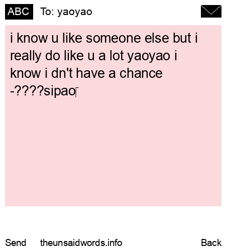 unsent message to yaoyao