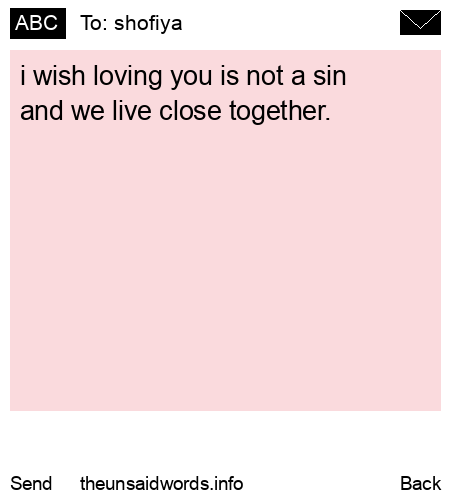 unsent message to shofiya