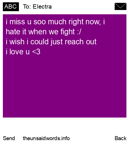unsent message to Electra