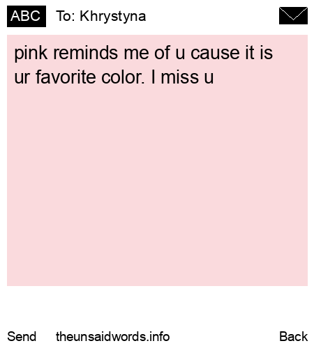 unsent message to Khrystyna 