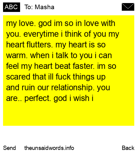unsent message to Masha