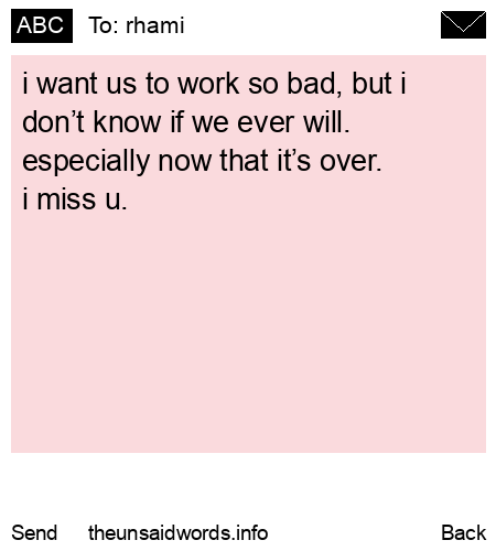 unsent message to rhami