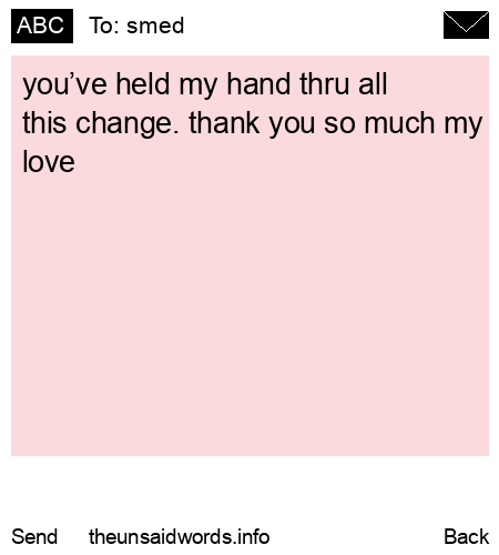 unsent message to smed