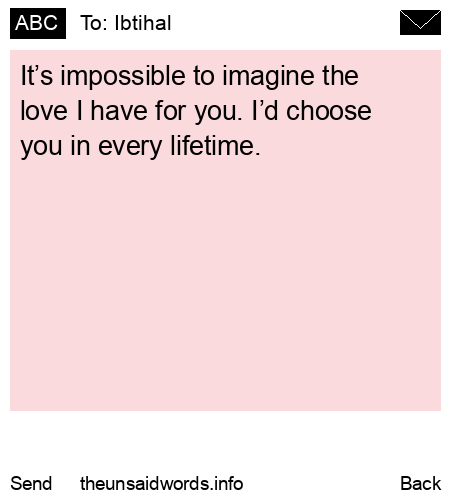 unsent message to Ibtihal
