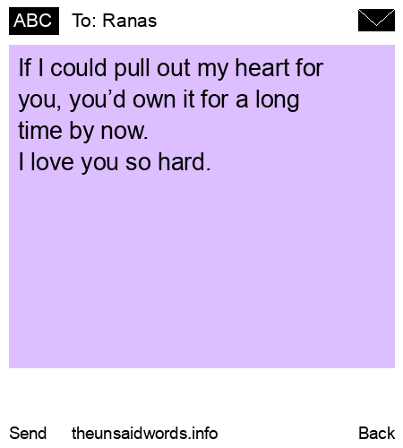 unsent message to Ranas