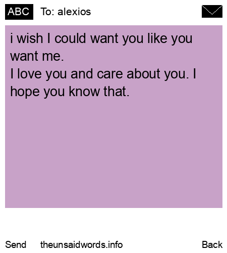 unsent message to alexios 