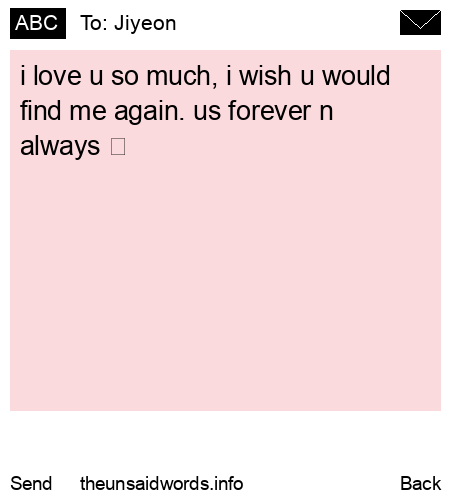 unsent message to Jiyeon