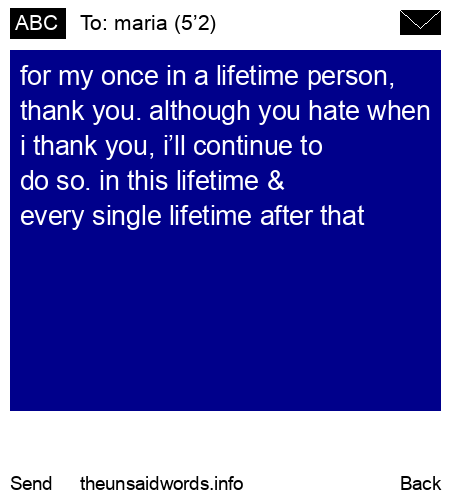 unsent message to maria (5’2)