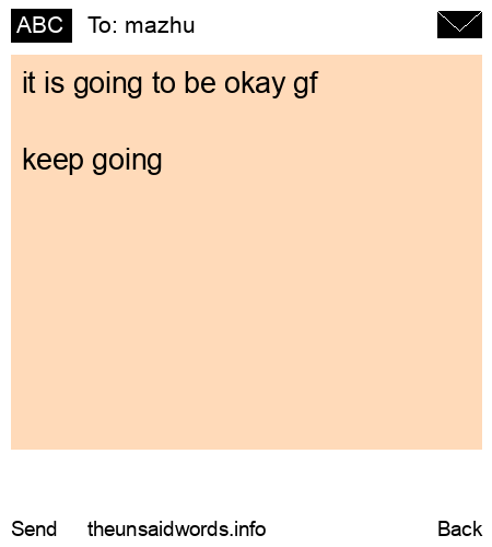 unsent message to mazhu