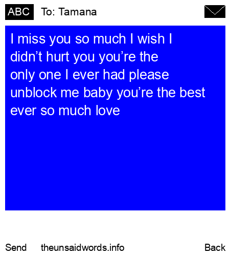 unsent message to Tamana