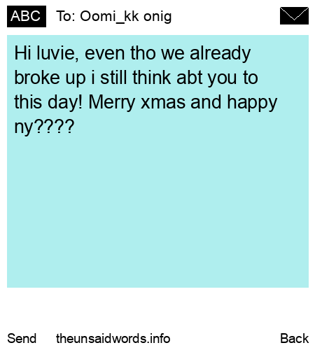 unsent message to Oomi_kk onig