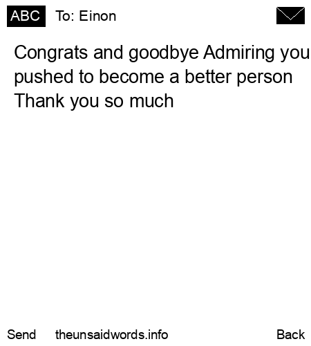unsent message to Einon
