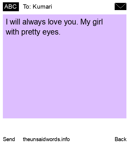 unsent message to Kumari