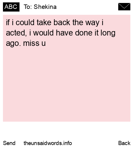 unsent message to Shekina